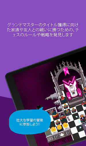 screenshots_10