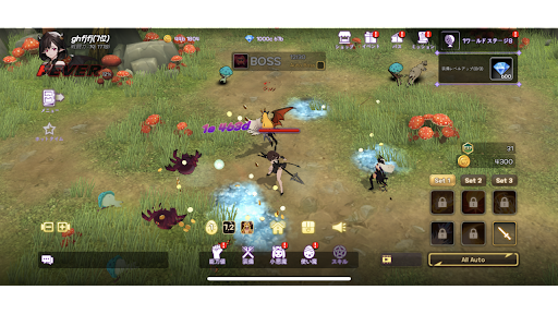 screenshots_19