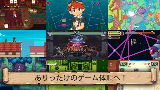 screenshots_16