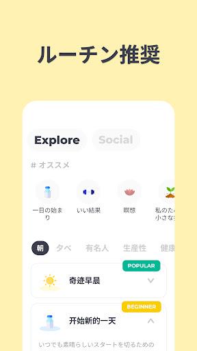 screenshots_6