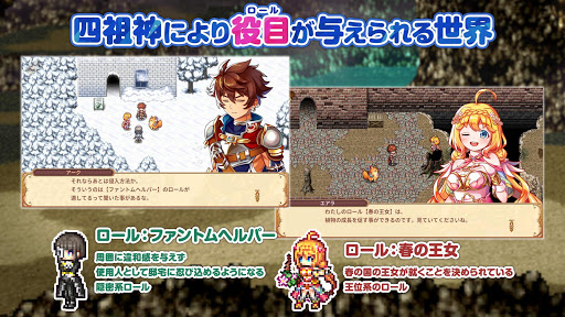 screenshots_1