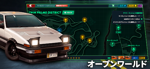 screenshots_3