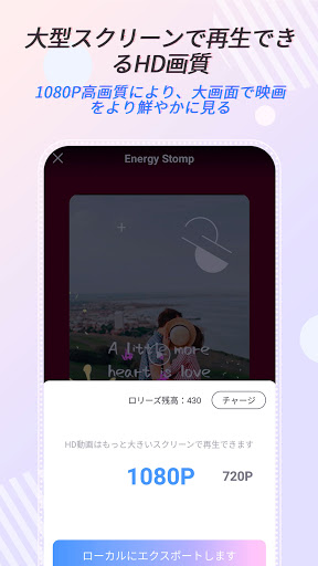 screenshots_2