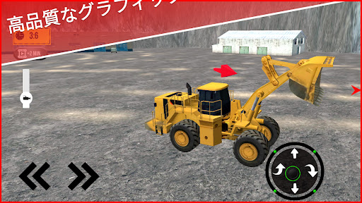screenshots_2