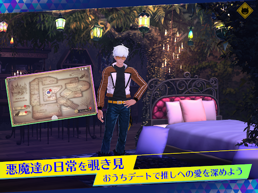 screenshots_14