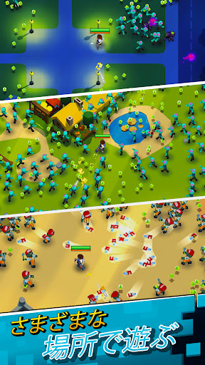 screenshots_4