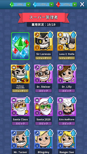 screenshots_6