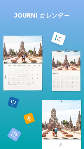 screenshots_6