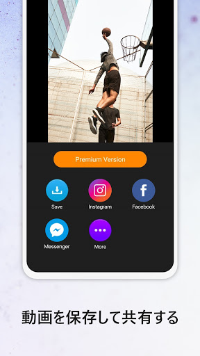 screenshots_5