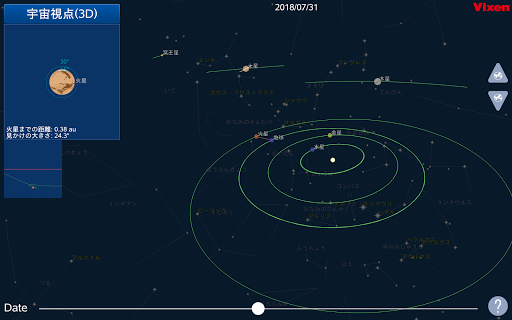 screenshots_4