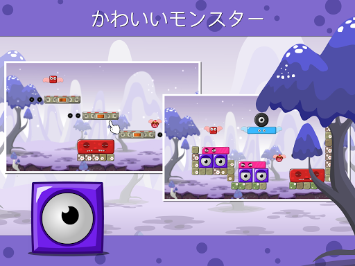screenshots_13