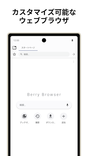 screenshots_0