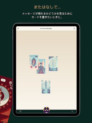screenshots_22