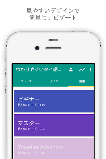 screenshots_20