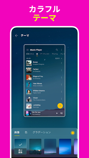 screenshots_23