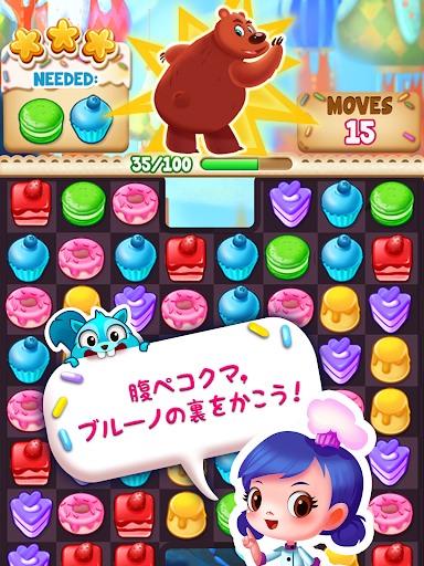 screenshots_11