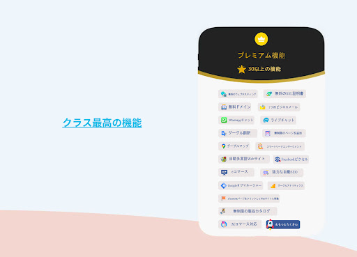 screenshots_22