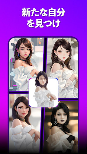 screenshots_6
