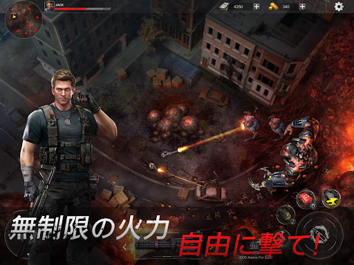 screenshots_6
