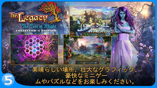 screenshots_4