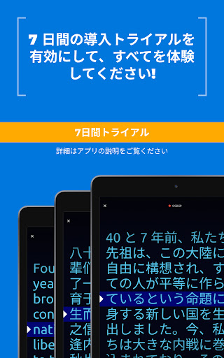 screenshots_12