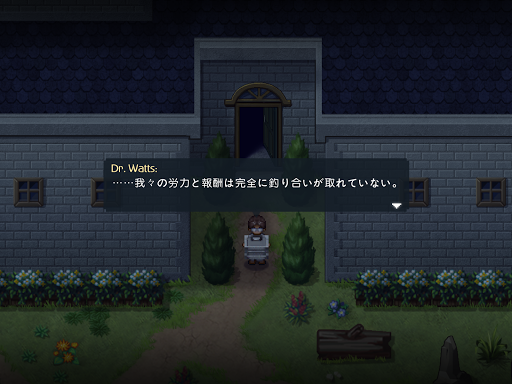 screenshots_11