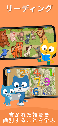 screenshots_3