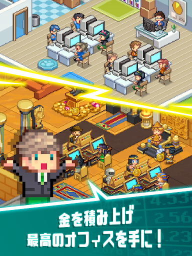 screenshots_7