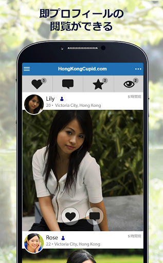 screenshots_1