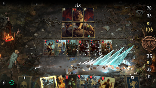screenshots_3