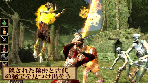 screenshots_3
