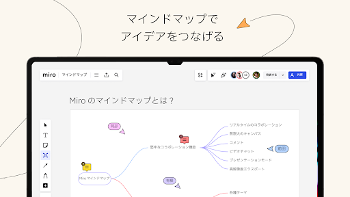 screenshots_7