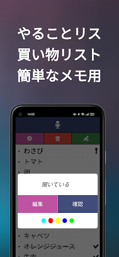 screenshots_3