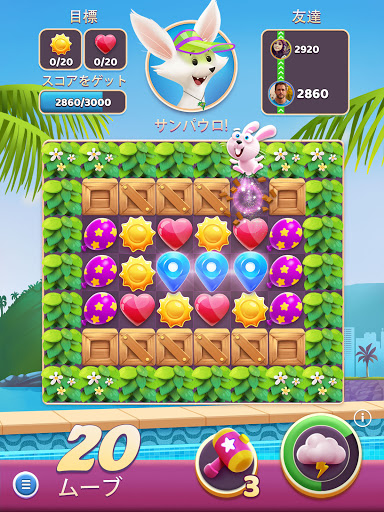screenshots_20