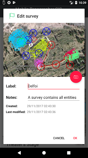 screenshots_8