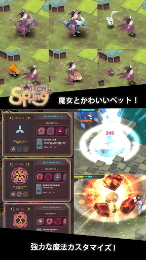 screenshots_3