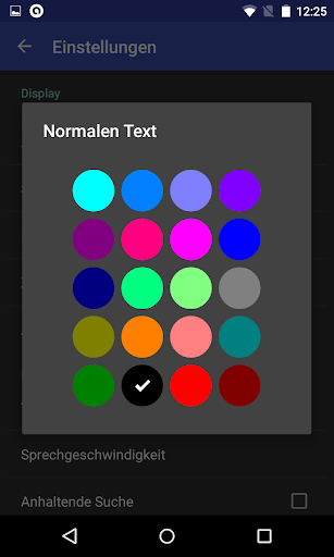 screenshots_7