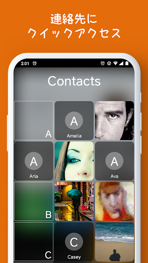 screenshots_6