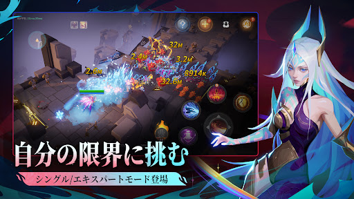 screenshots_11