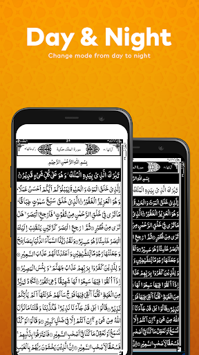 screenshots_9