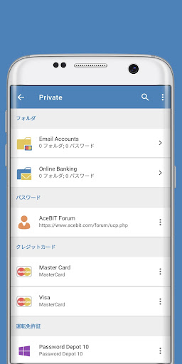screenshots_2
