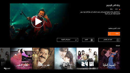 screenshots_5