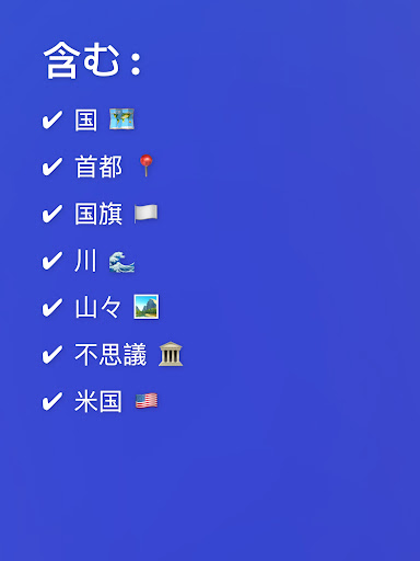 screenshots_10