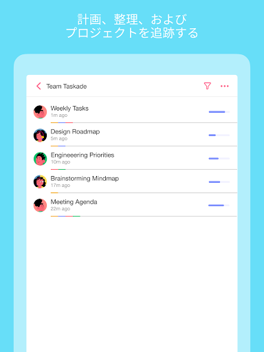 screenshots_7