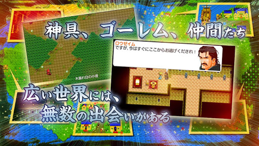 screenshots_6