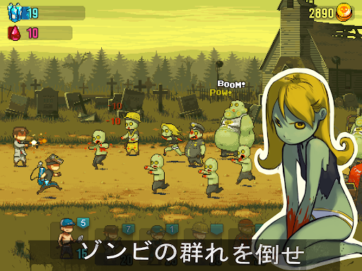 screenshots_7