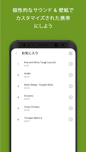 screenshots_2