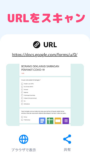 screenshots_1