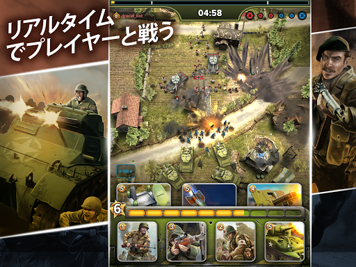 screenshots_6