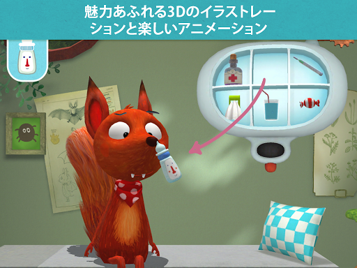 screenshots_6